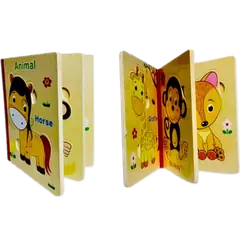 2D Wooden Puzzle Book - Rokomari